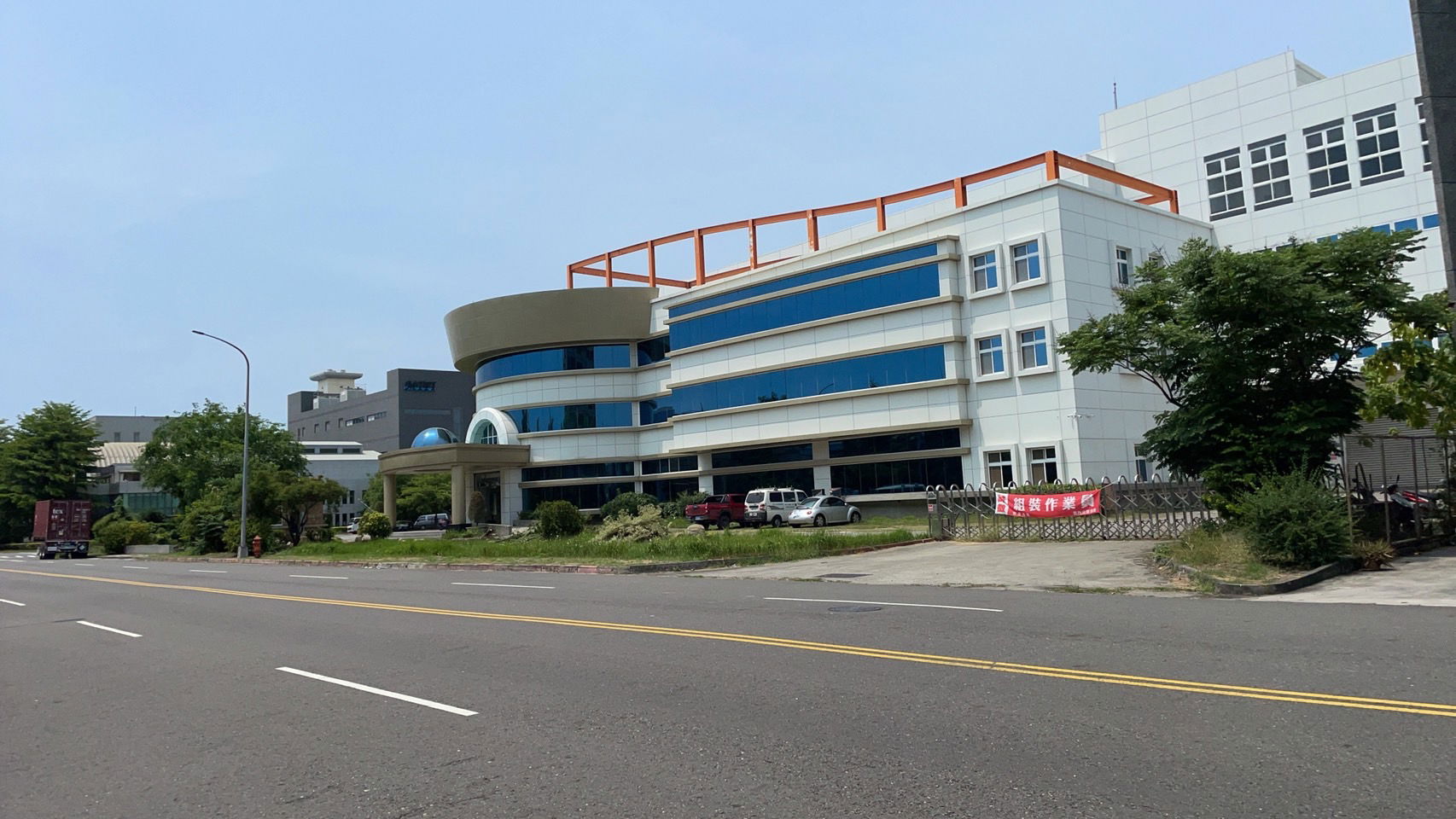 本洲工業區整修工程