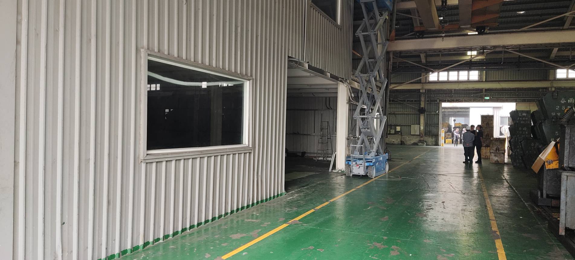 岡山廠房拆除工程