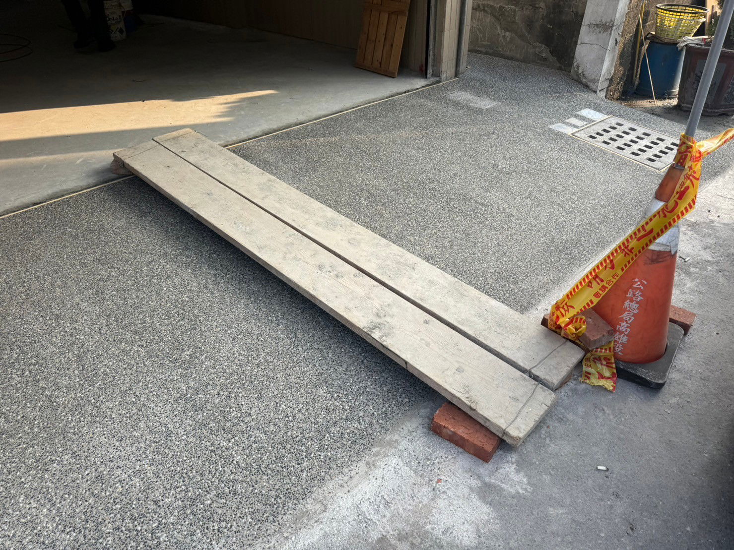 岡山店鋪整修