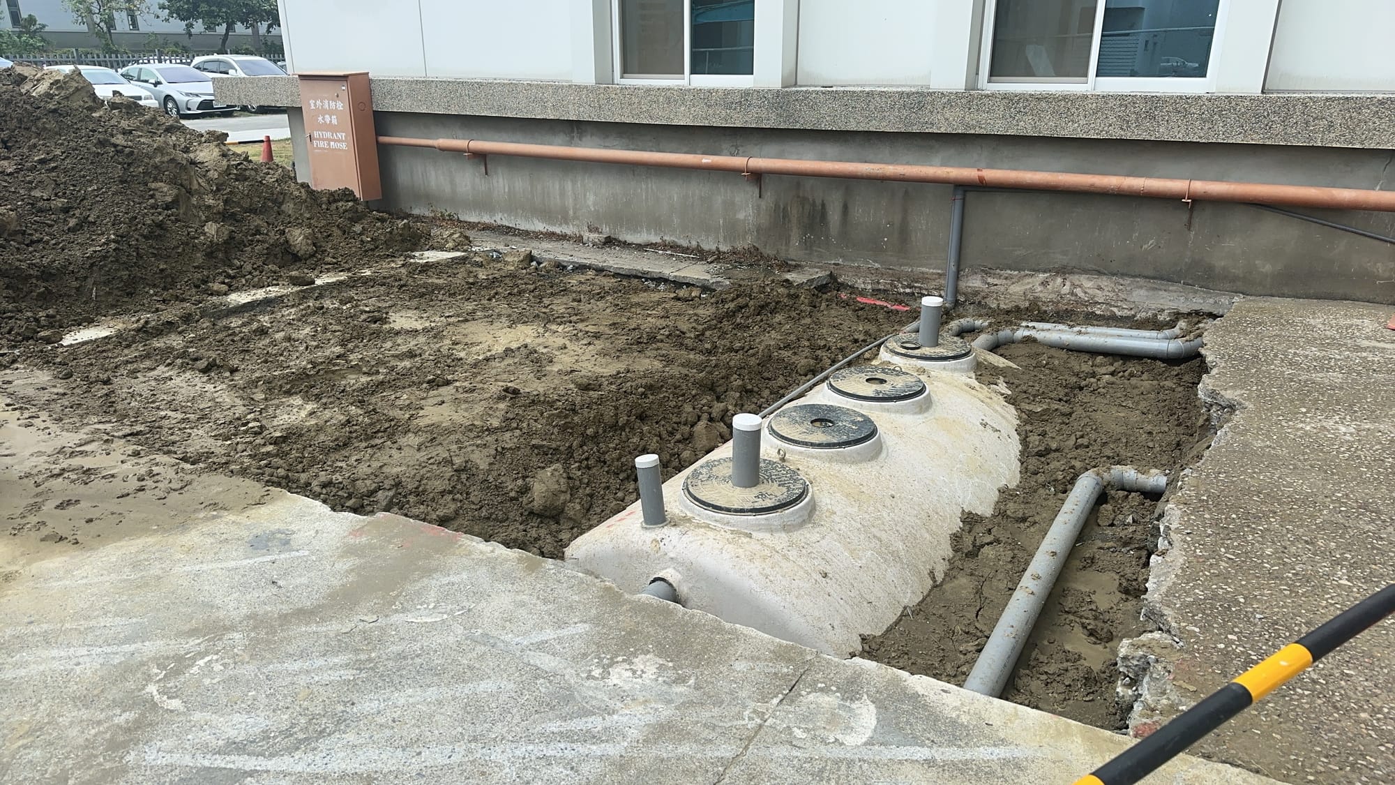 廠房整修暨外牆房水止漏工程