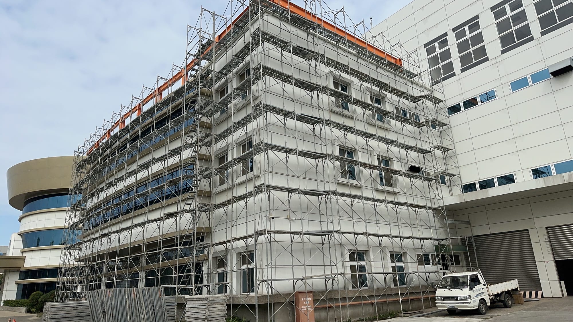 廠房整修暨外牆房水止漏工程