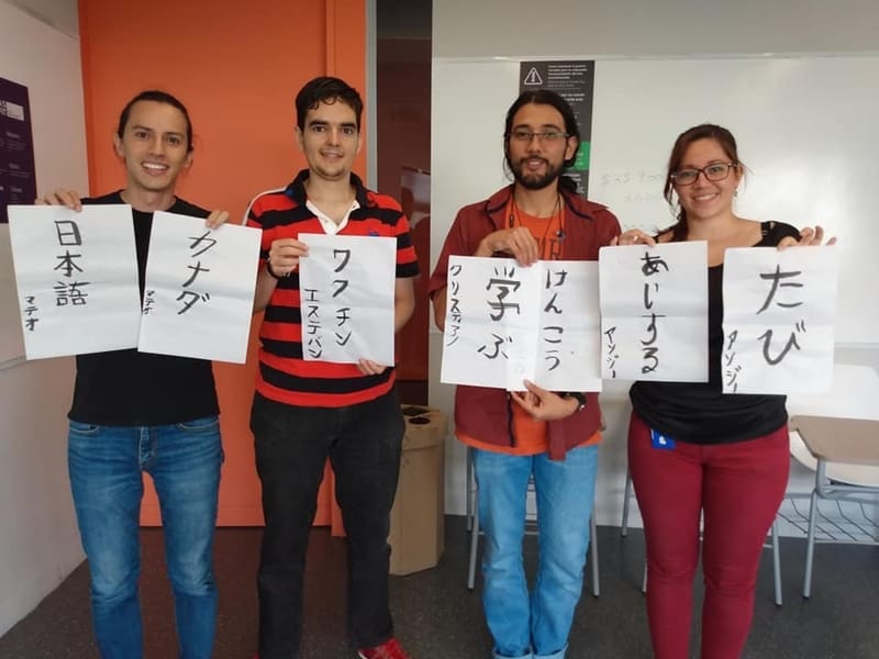 Agosto: caligrafía