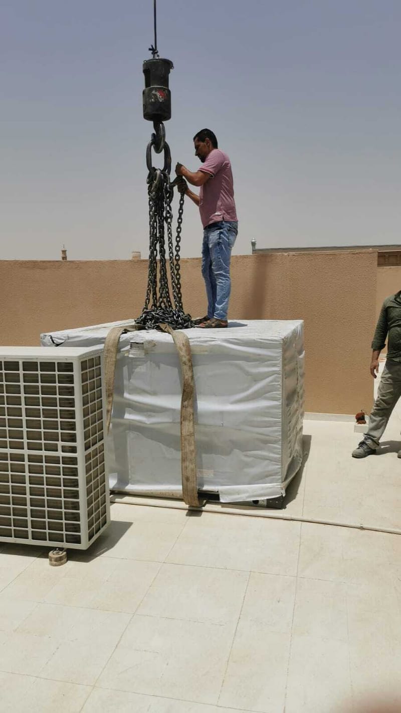 تكييف مركزى