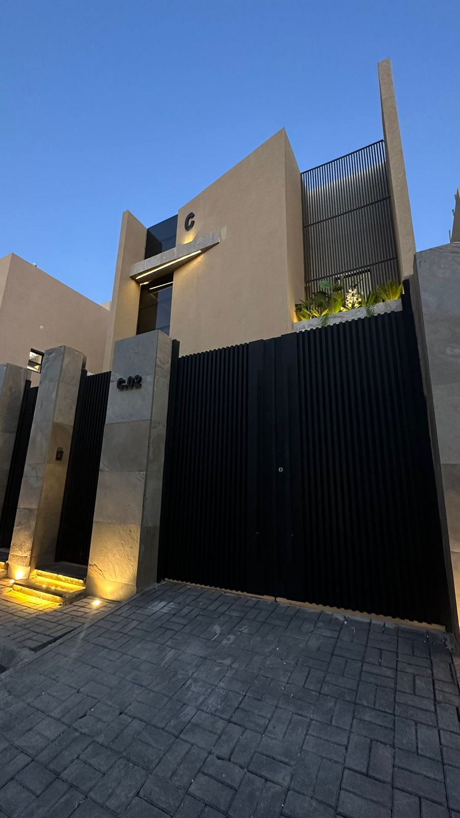 اتقان التطوير