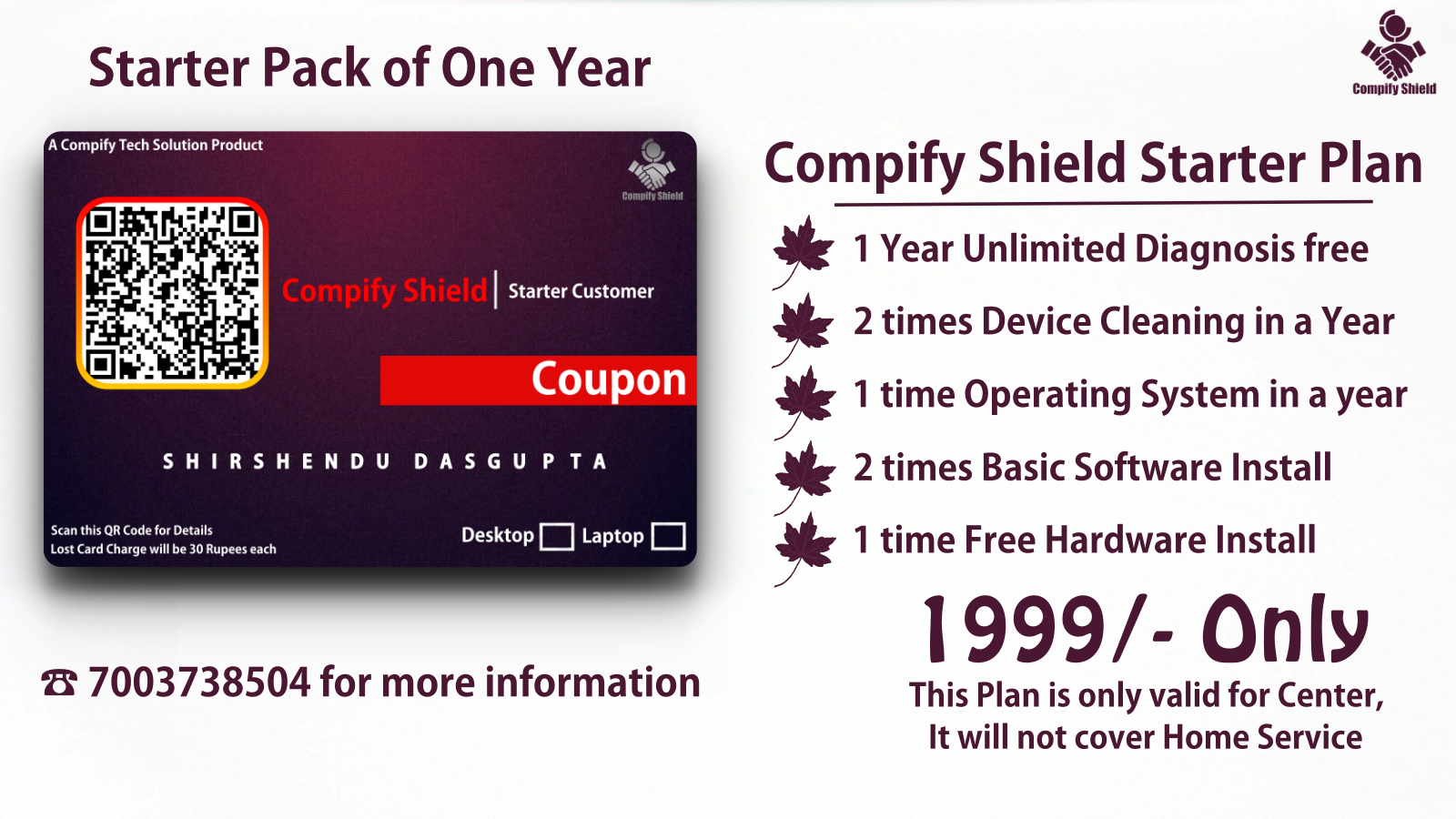 Compify Shield | Starter Card