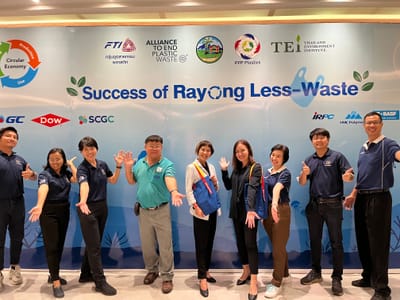 EFT in Rayong Less-Waste