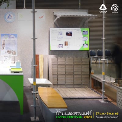 EFT product in ECO MALL THAILAND