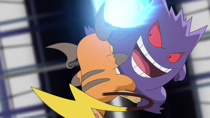 Pokemon Sword and Shield Episode 18