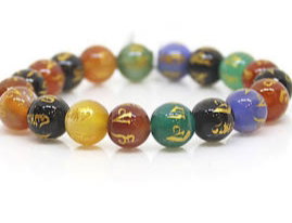 Om Manipadme Hum Bracelet