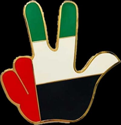 حول image