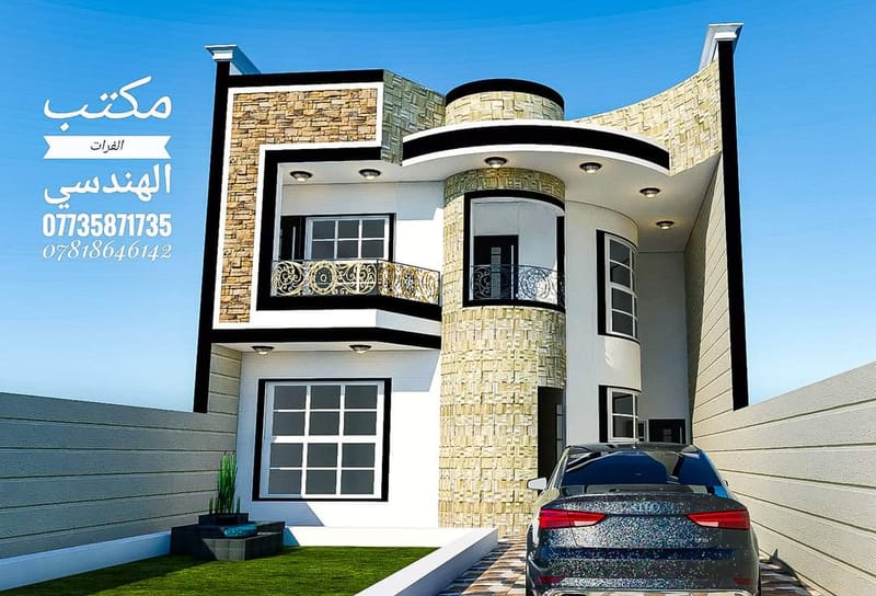التنظيف بشكل عام