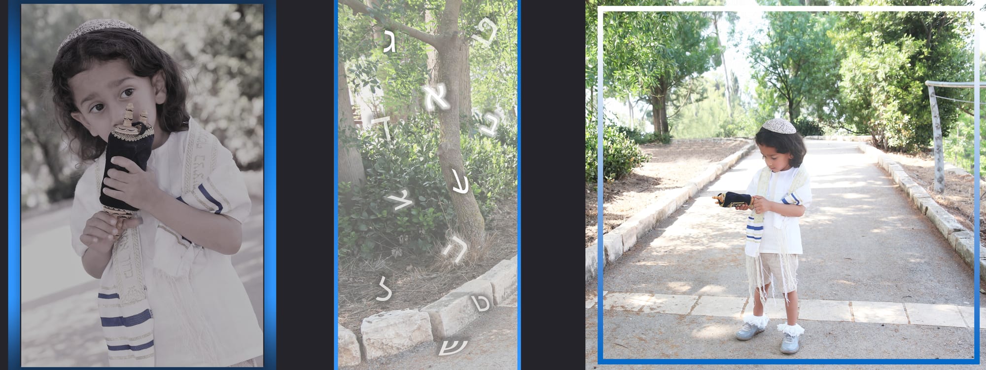 עיצוב אלבומים דיגיטליים לחלאקה  , ועוד...לפי הטעם האישי שלכם מ-א ועד ת