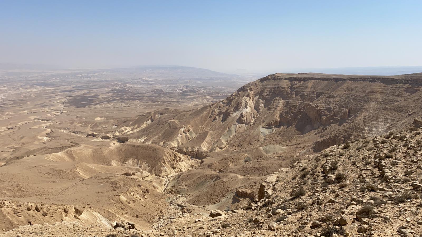 בקעת צין