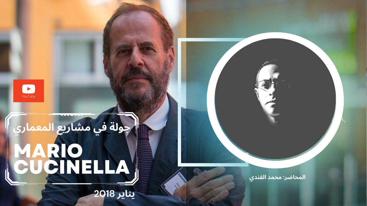 About Mario Cucinella