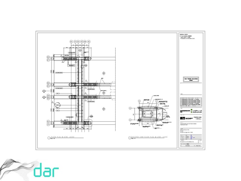 Deseign Development - (2013 - 2015)