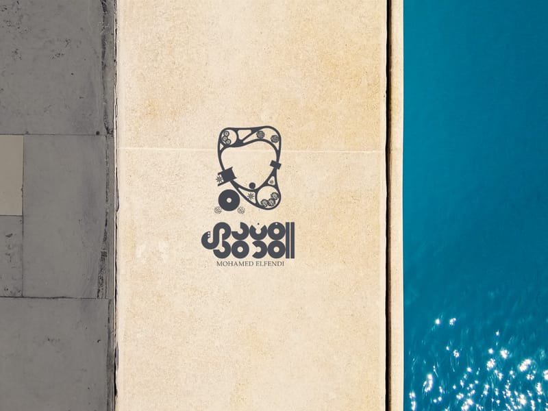 Design & Construction (2020-2022)