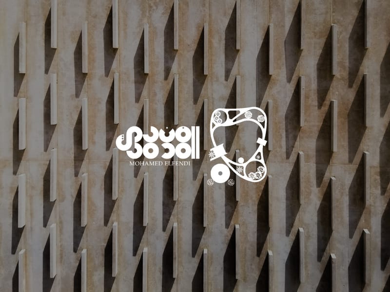 Design & Construction (2020-2022)