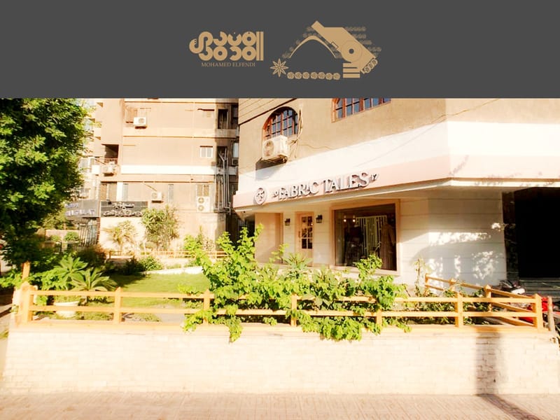 Design & Site Supervision (2020)