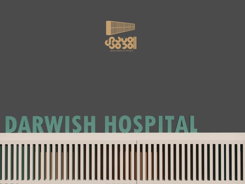 Design & Site Supervision (2023-2024)