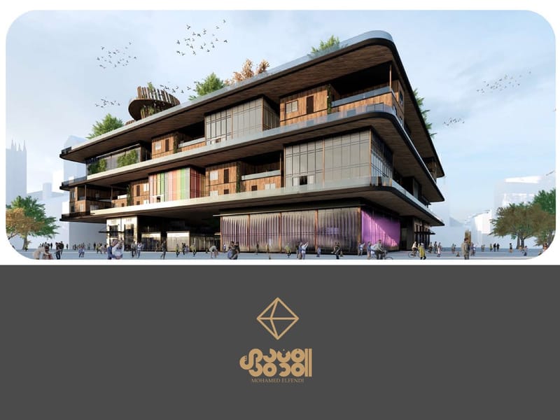 Design Competition (2021)