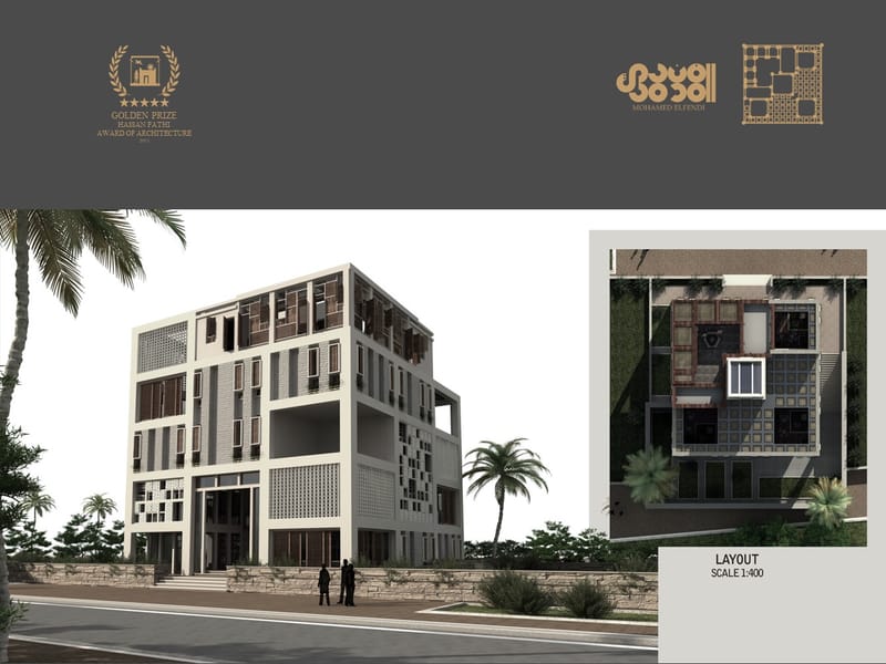 Design Competition (2011)