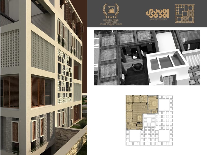 Design Competition (2011)