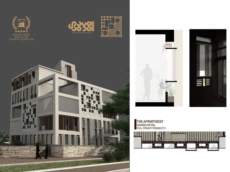 Design Competition (2011)