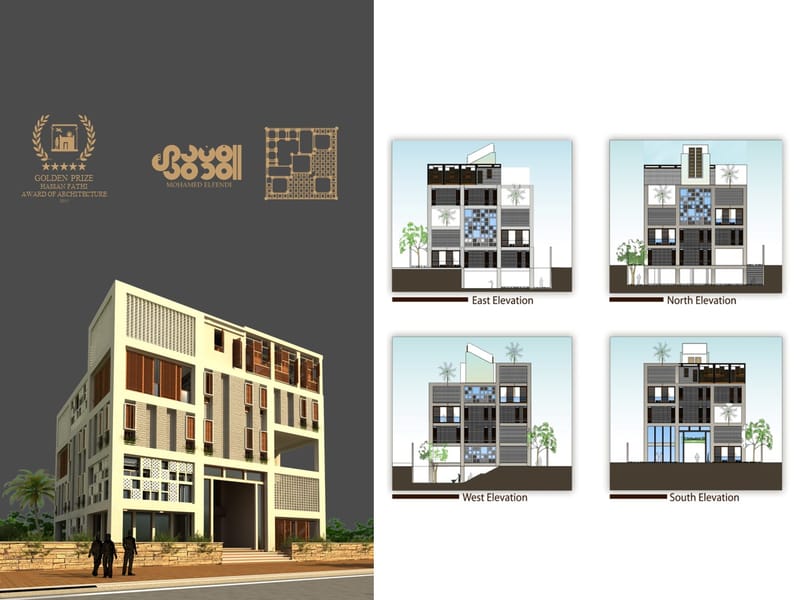 Design Competition (2011)