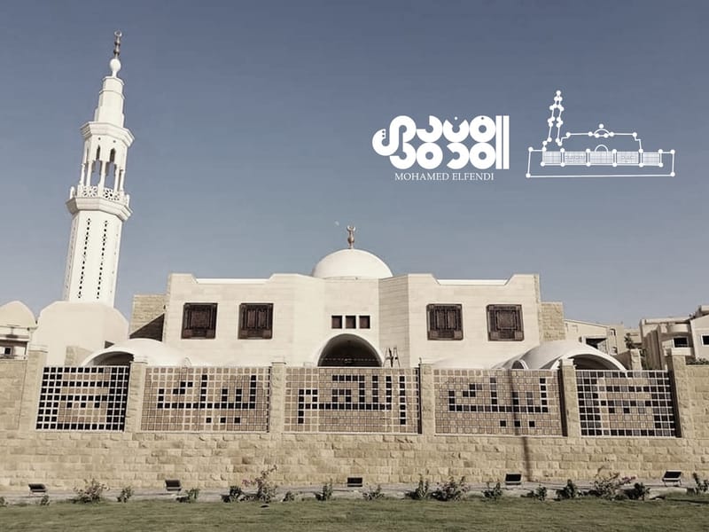 Design & Construction (2016-2019)