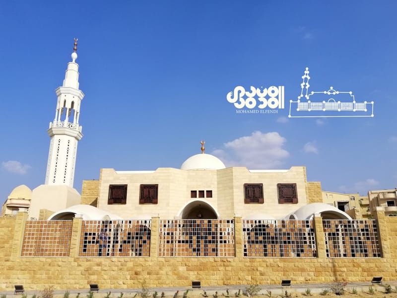 Design & Construction (2016-2019)