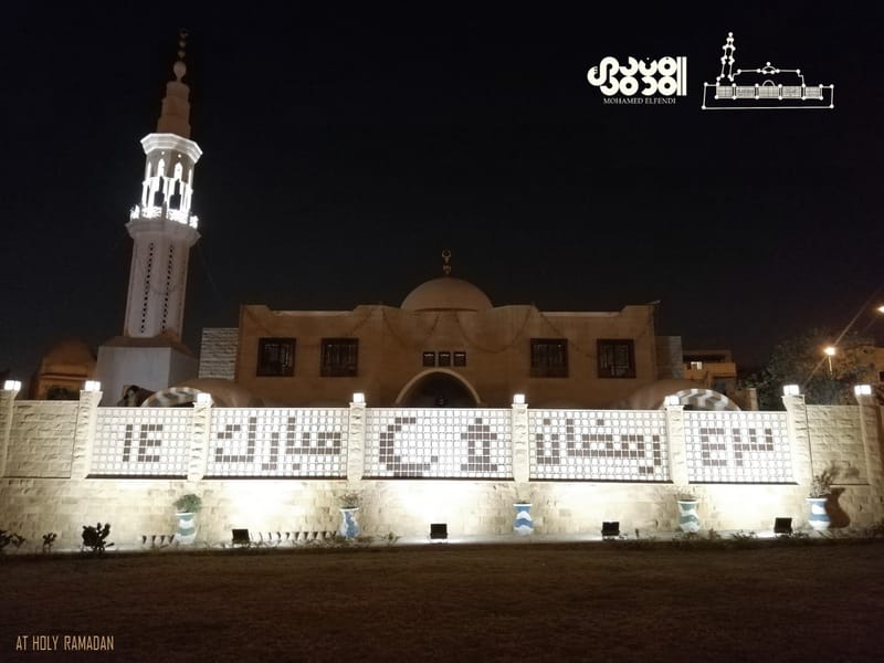 Design & Construction (2016-2019)