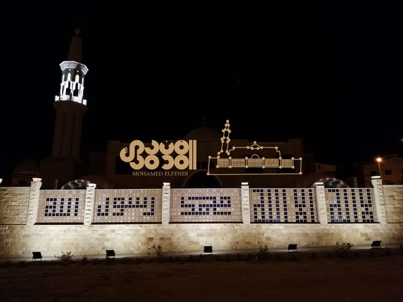 Design & Construction (2016-2019)