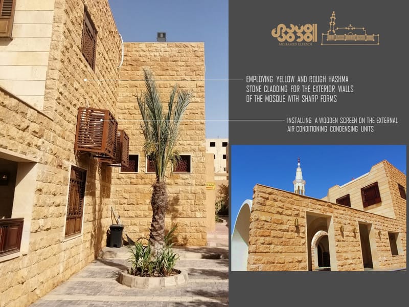 Design & Construction (2016-2019)