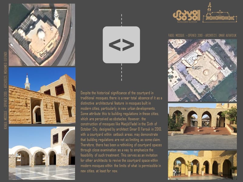 Design & Construction (2016-2019)