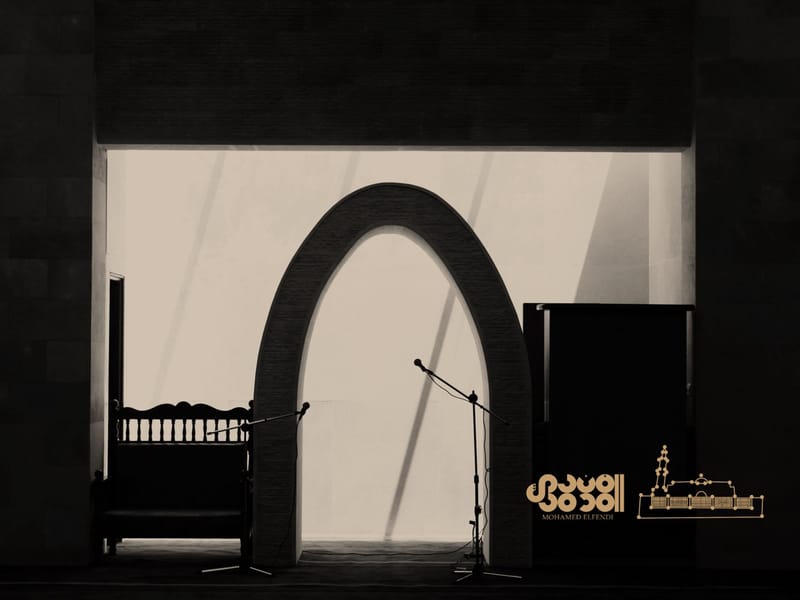 Design & Construction (2016-2019)