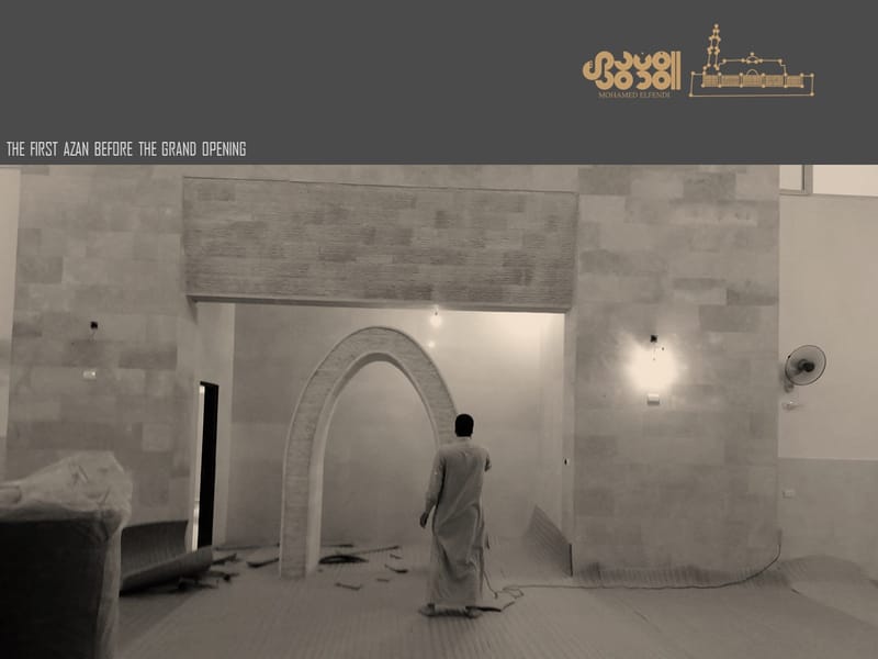 Design & Construction (2016-2019)