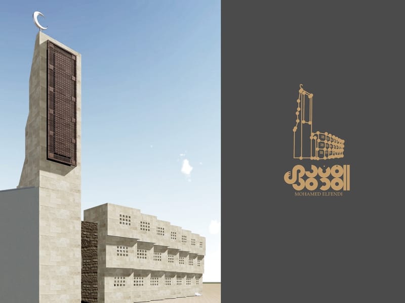 Concept Design (2019)