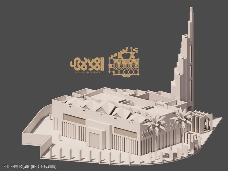 Concept Design (2021)