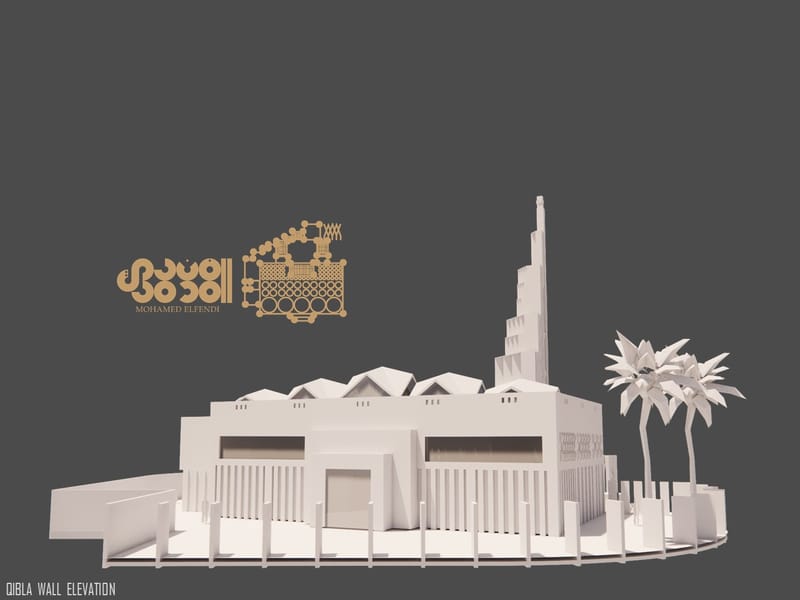 Concept Design (2021)