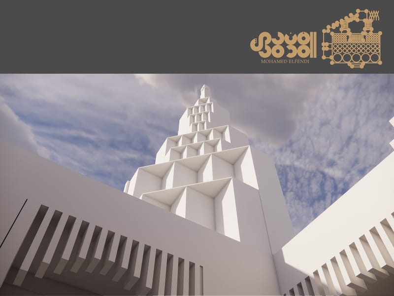 Concept Design (2021)