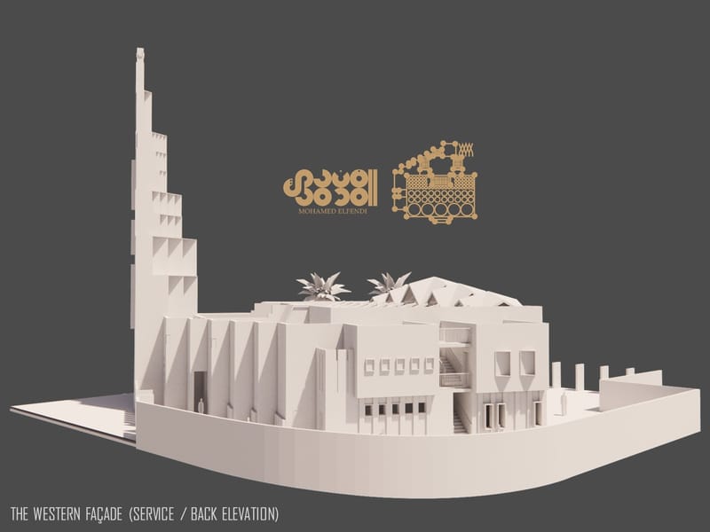 Concept Design (2021)