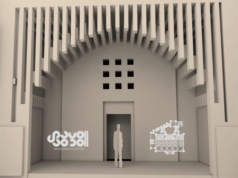 Concept Design (2021)