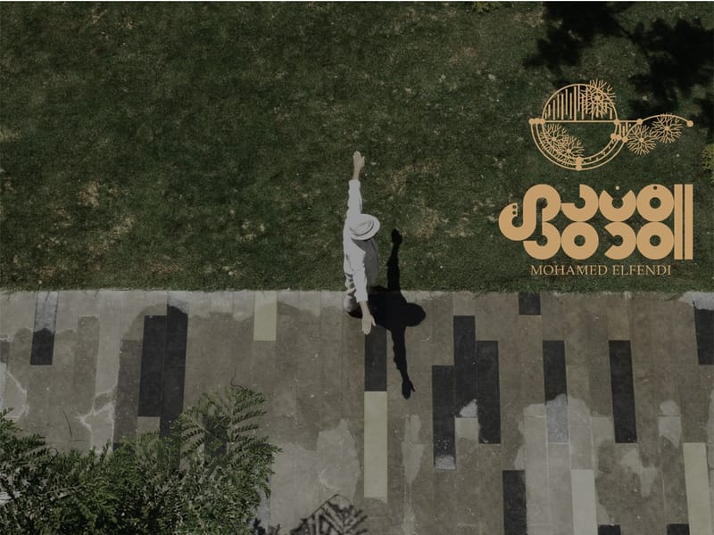 Design & Construction (2019)