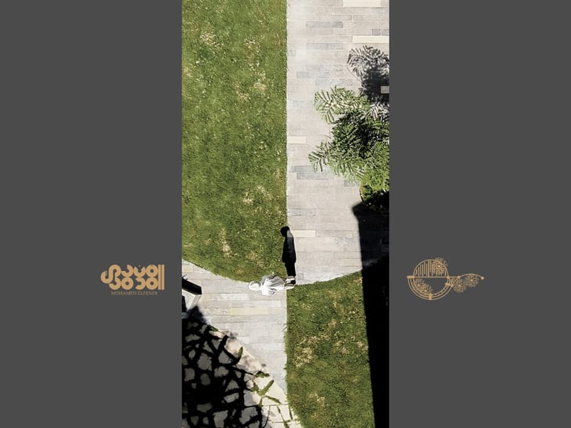 Design & Construction (2019)