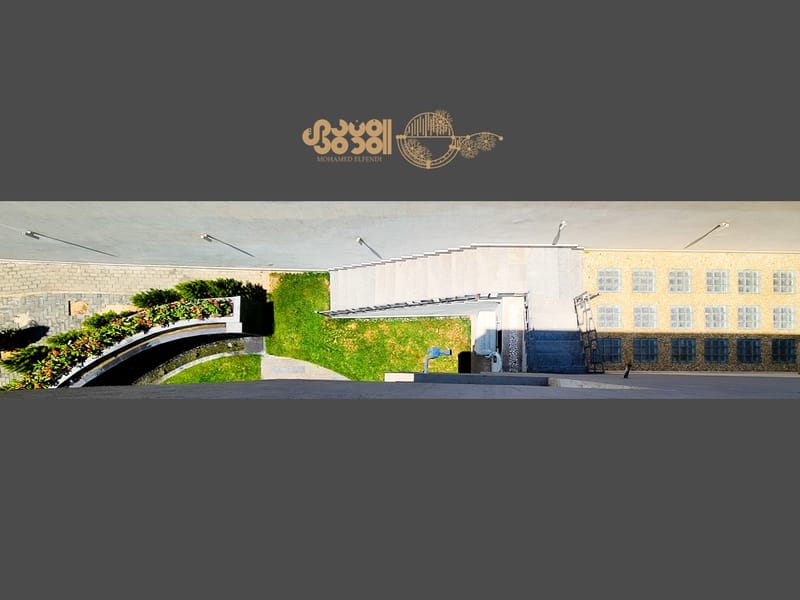 Design & Construction (2019)