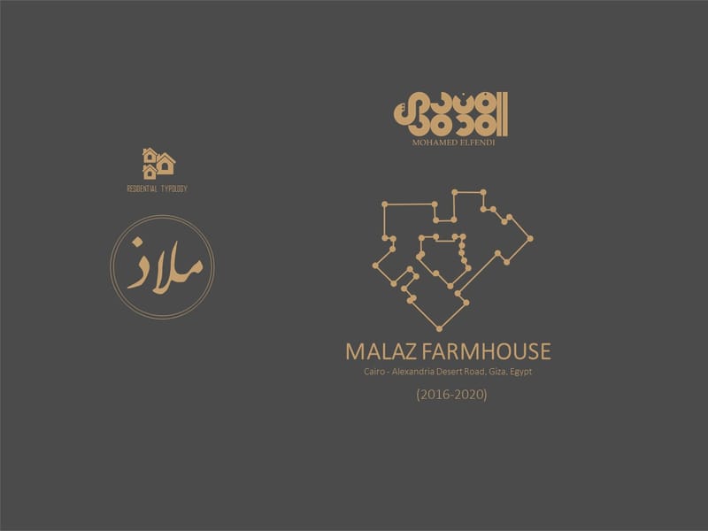 MALAZ FARMHOUSE