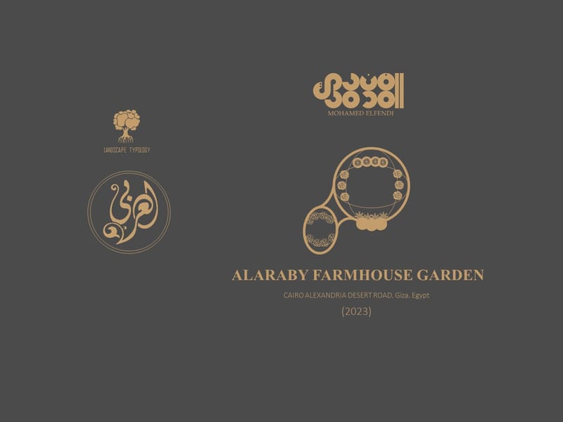 ALARABY FARMHOUSE GARDEN