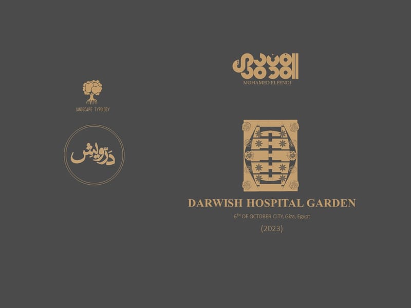 DARWISH HOSPITAL GARDEN
