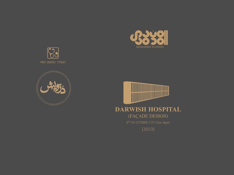 DARWISH HOSPITAL (FACADE)