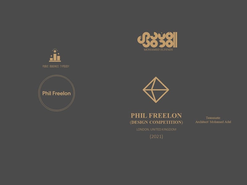 PHIL FREELON (DESIGN COMPETITION)